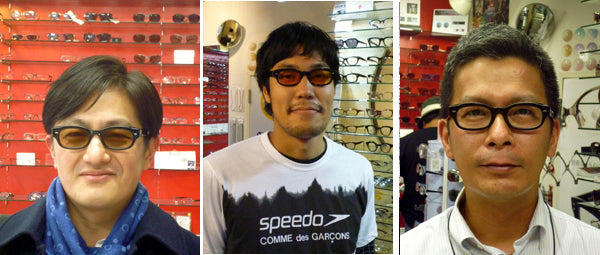 EFFECTOR Effector crunch crunch