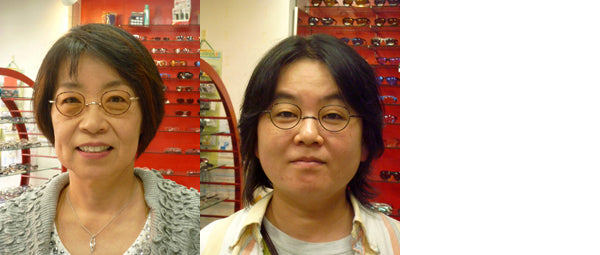 Z-Parts TITAN Z-90 42□23