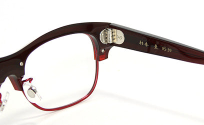 杉本圭 KS-39 53□18