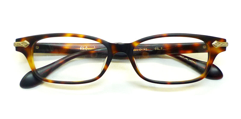 杉本圭 KS-58 53□16