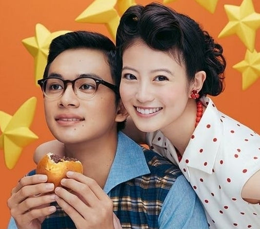 北村匠海×BJ クラシック JAZZ 46 C-149