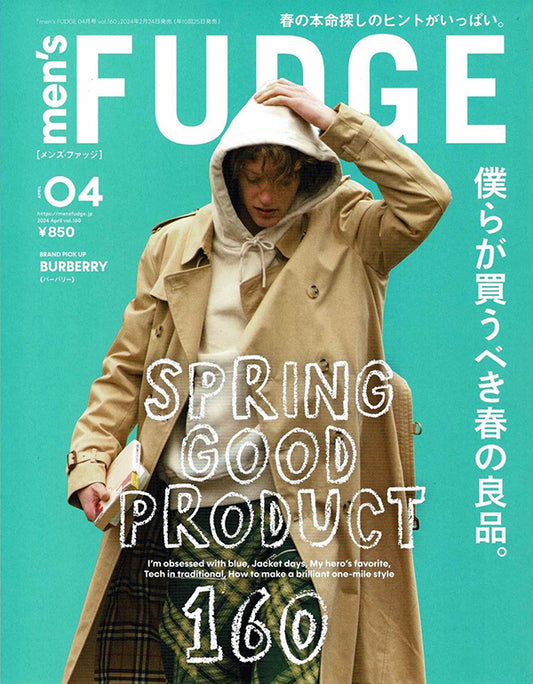 Mr.Gentleman　雑誌「men's FUDGE」に掲載