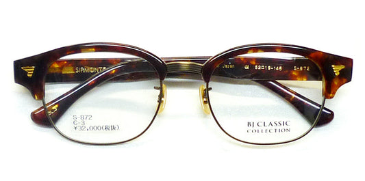 BJ Classic Collection S-872　52□19 (BJクラシック)