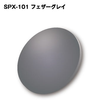 Polarized lens COMBEX PolarWing SPX-101 Feather Gray