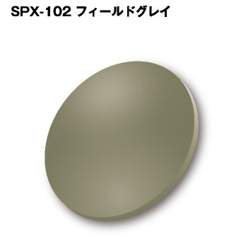 Polarized lens COMBEX PolarWing SPX-102 Field Gray