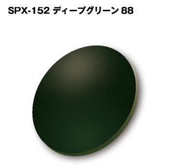 Polarized lens COMBEX PolarWing SPX-152 Deep Green 88
