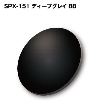 Polarized lens COMBEX PolarWing SPX-151 Deep Gray 88