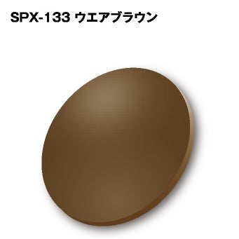 Polarized lens COMBEX PolarWing SPX-133 Wear Brown