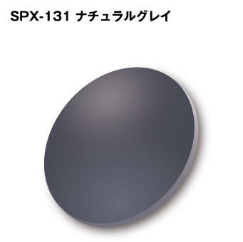 Polarized lens COMBEX PolarWing SPX-131 Natural Gray