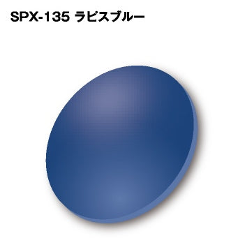 Polarized lens COMBEX PolarWing SPX-135 Lapis Blue