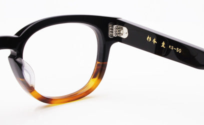 杉本圭 KS-50　47□21